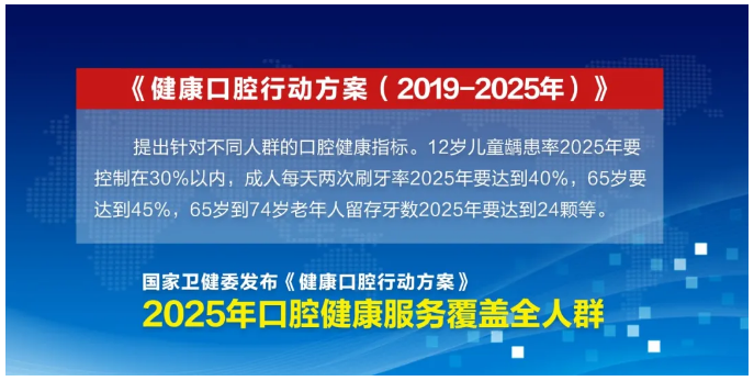 918云南交通台(微信)