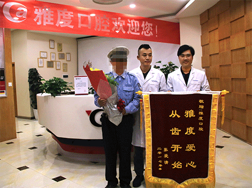 918云南交通台(微信)