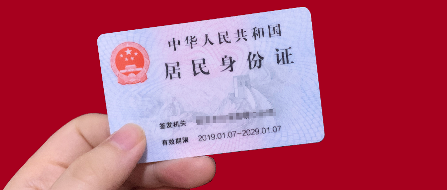 918云南交通台(微信)