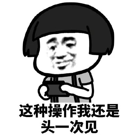 昆明信息港(微信)