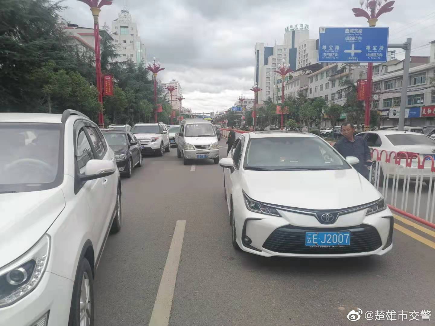 楚雄市交警微博