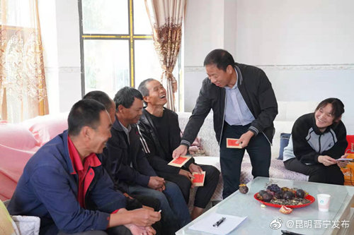 “昆明晋宁发布”微博