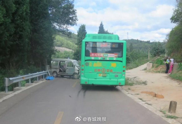昆明面包车撞上大客车致4死4伤！这起交通事故调查结果公布