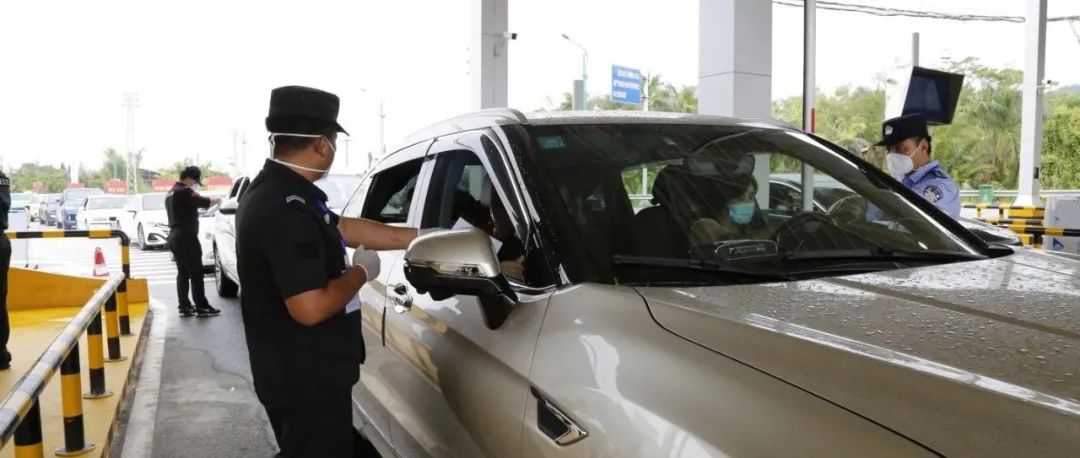 德宏团结报(微信)