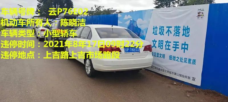 丽江日报(微信)