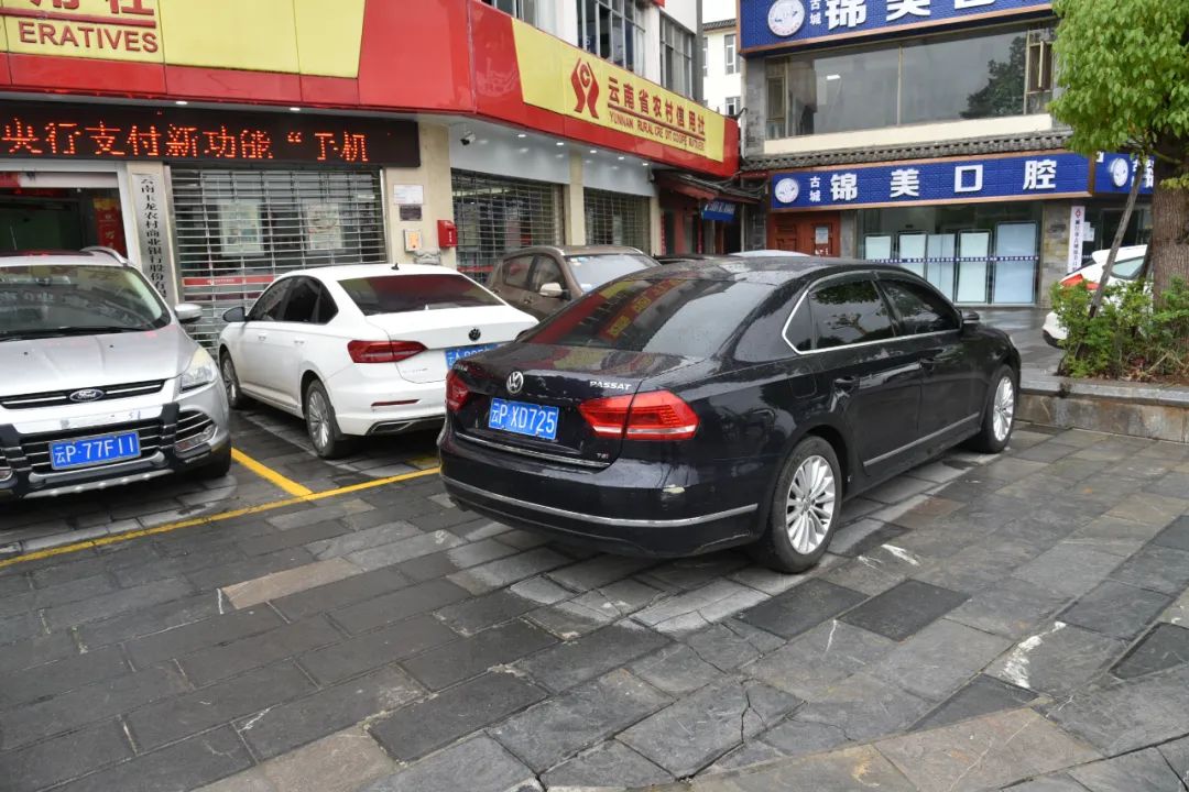 丽江日报(微信)