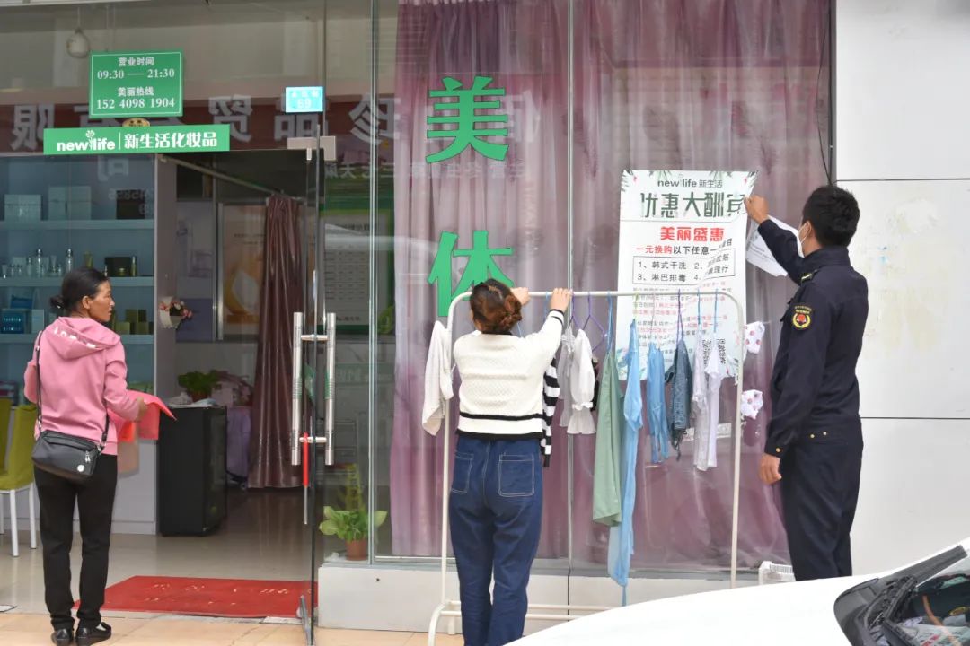 丽江日报(微信)