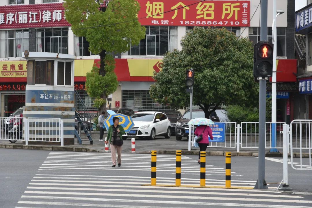 丽江日报(微信)