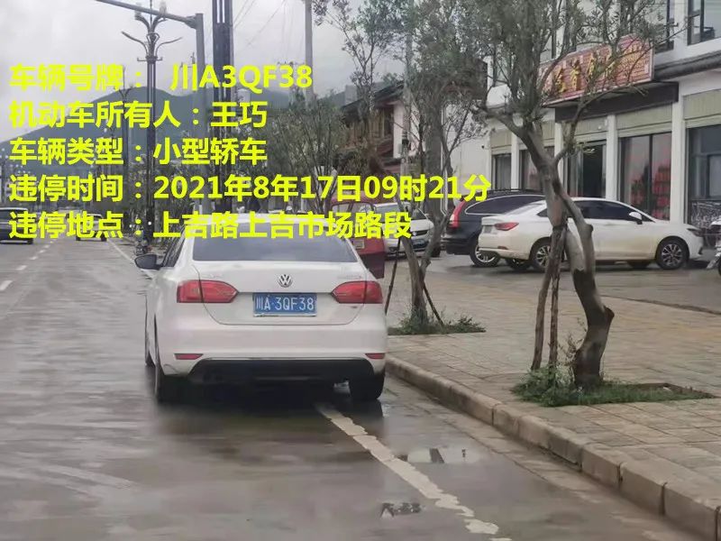 丽江日报(微信)