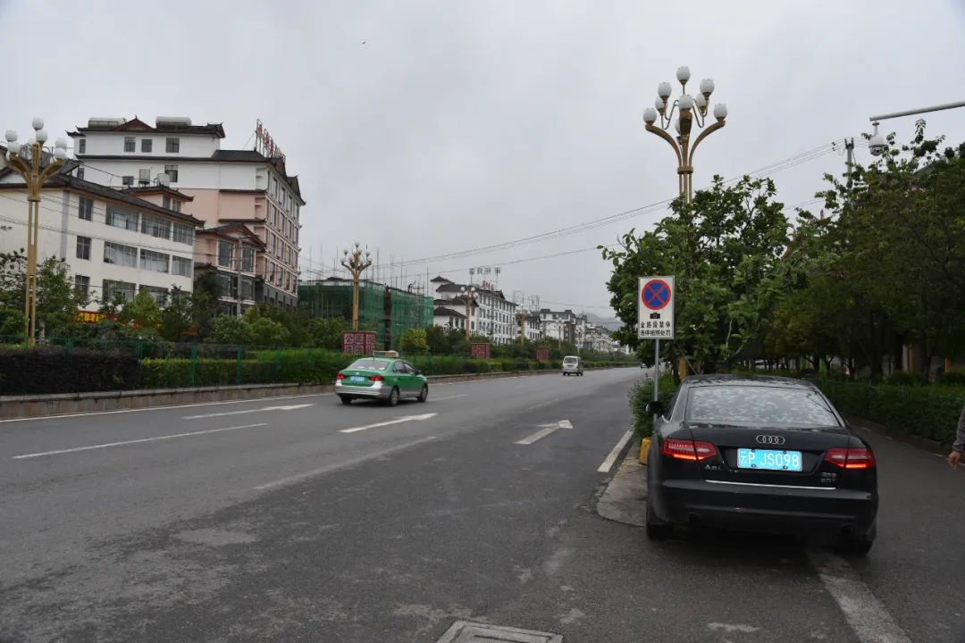 丽江日报(微信)