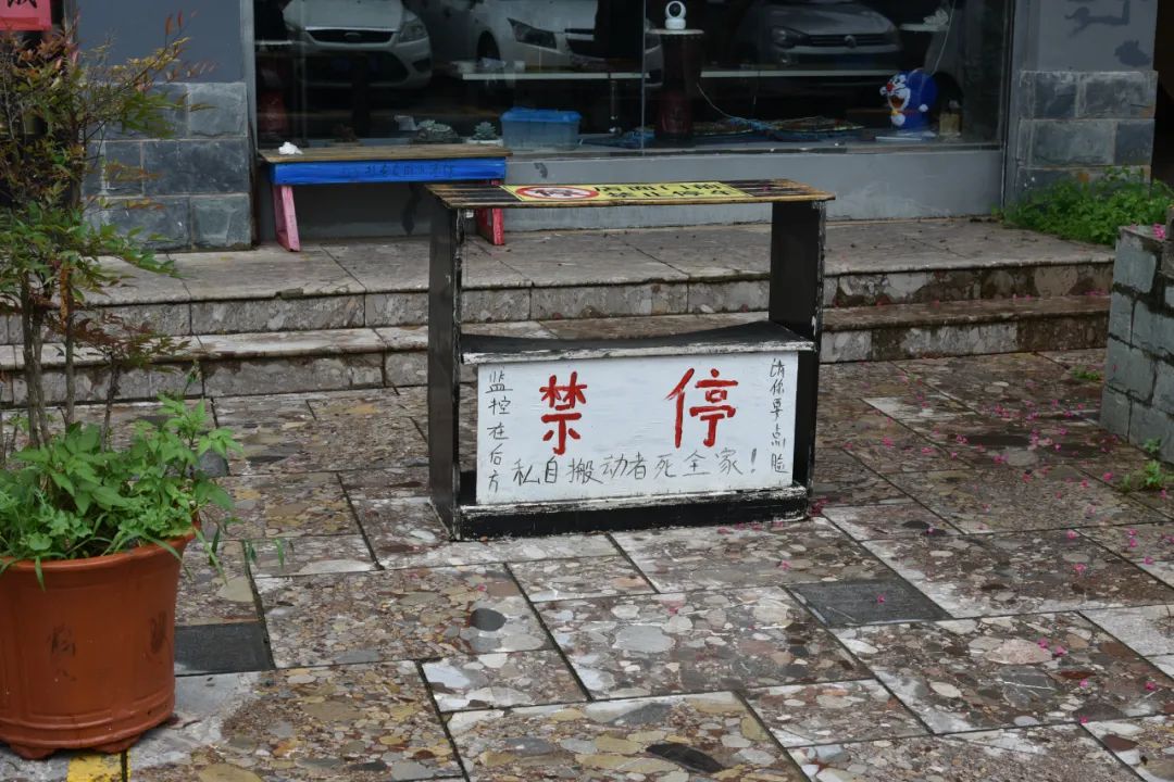 丽江日报(微信)