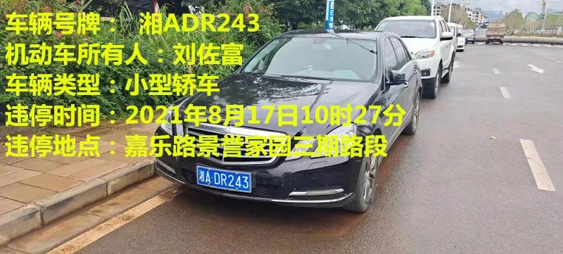 丽江日报(微信)