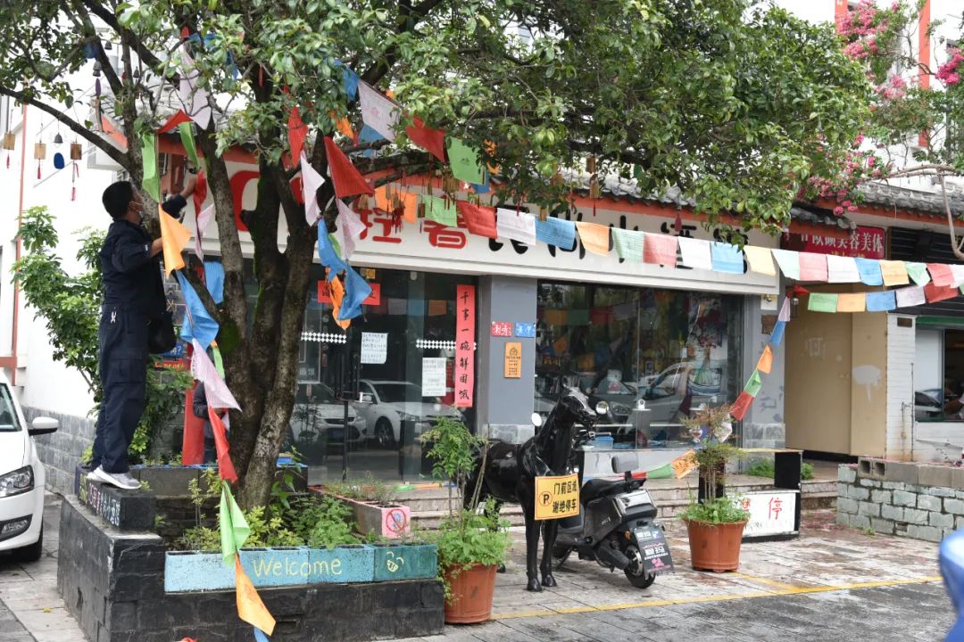 丽江日报(微信)