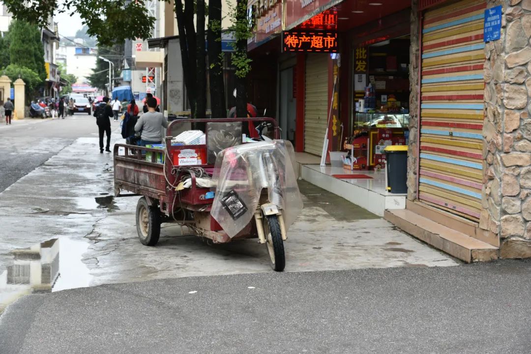 丽江日报(微信)