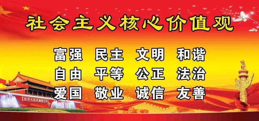丽江日报(微信)