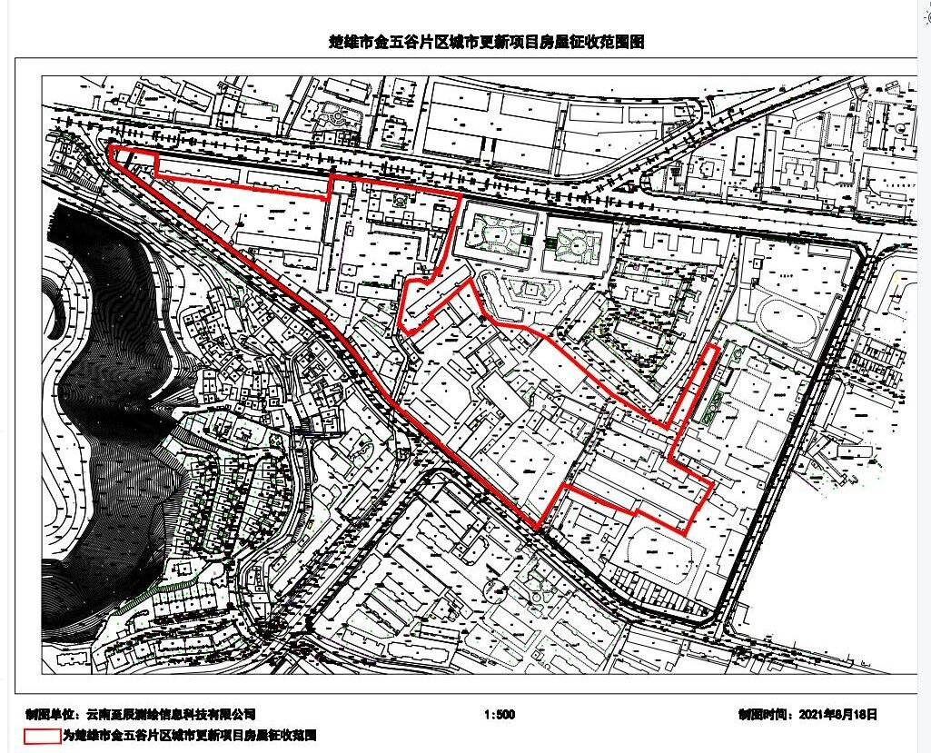 云南楚雄网(微信)