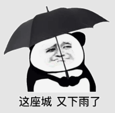 普洱日报(微信)