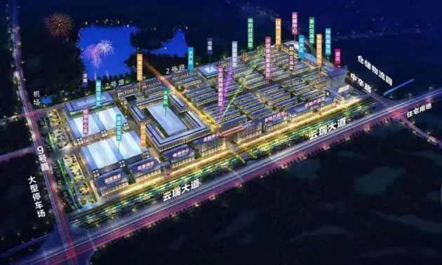 保山新闻网(微信)