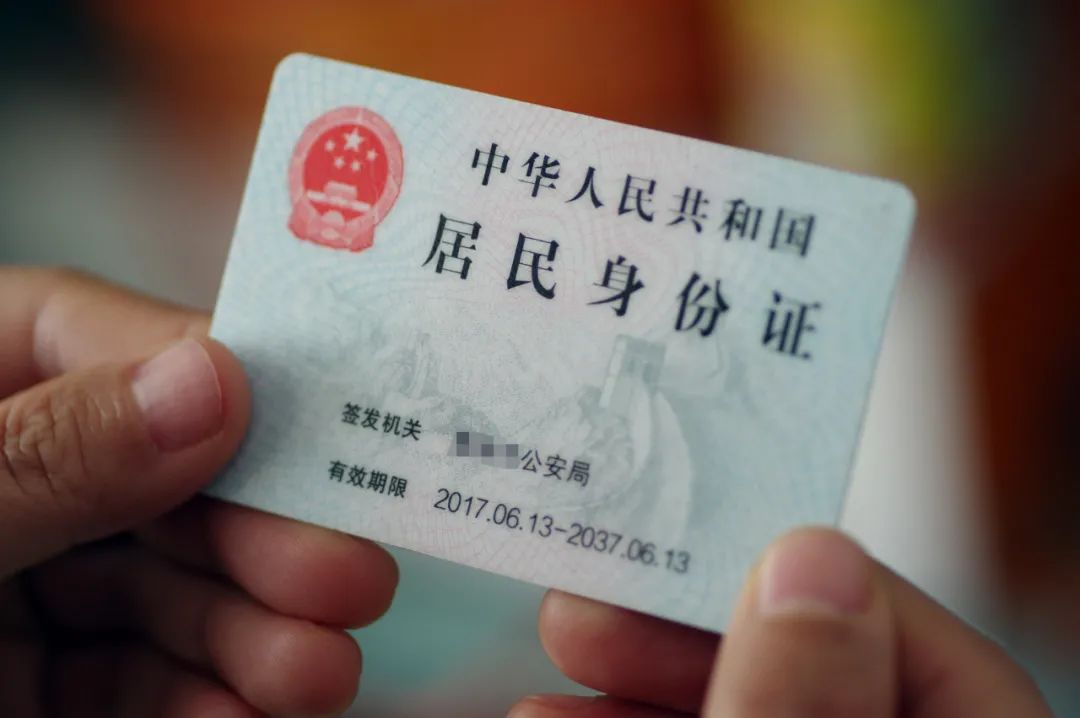 918云南交通台(微信)