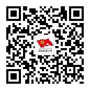 西双版纳先锋(微信)