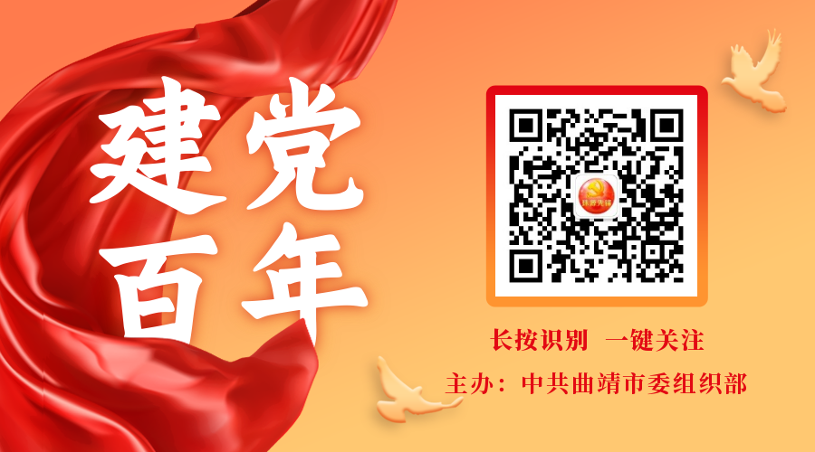 珠源先锋(微信)