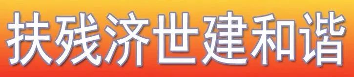 丽江日报(微信)