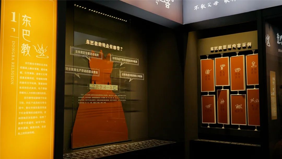 丽江日报(微信)