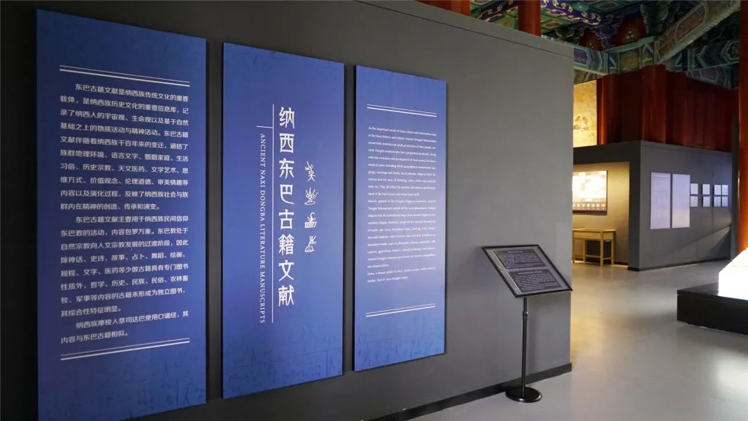 丽江日报(微信)