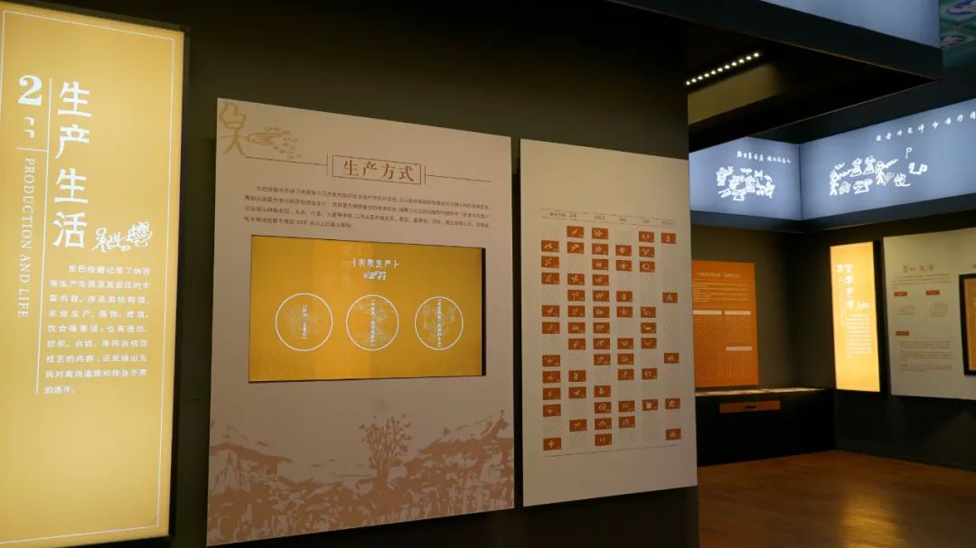 丽江日报(微信)