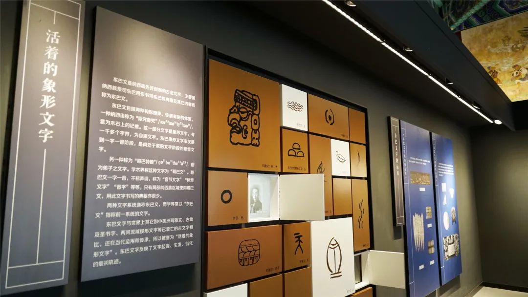 丽江日报(微信)