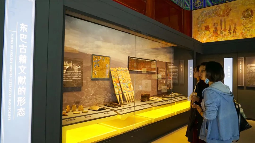 丽江日报(微信)