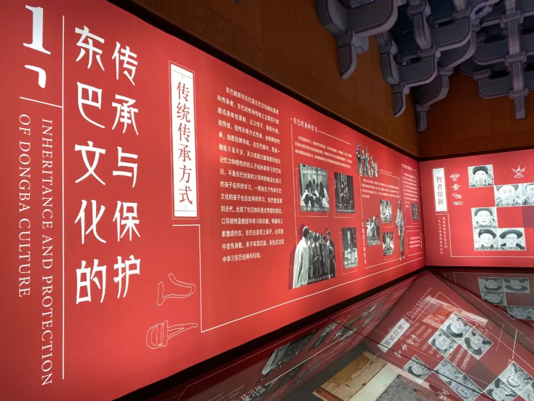 丽江日报(微信)