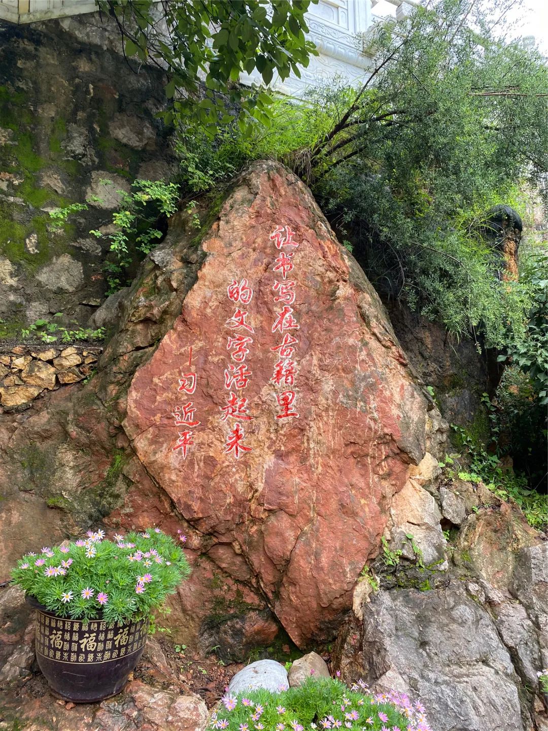 丽江日报(微信)