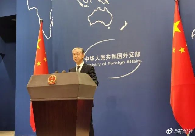 春城晚报(微信)