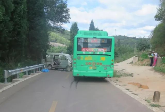 春城晚报(微信)