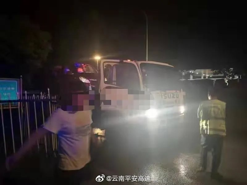 云南高速交警