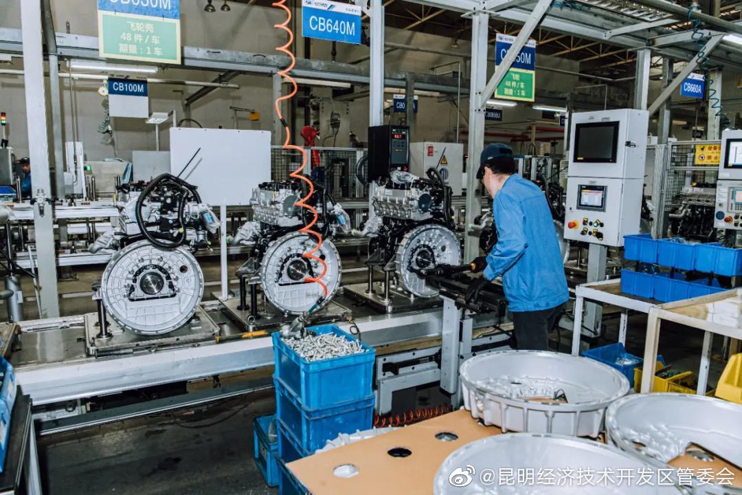 “昆明经济技术开发区管委会”微博