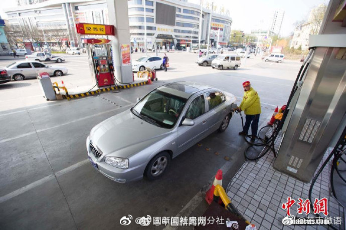 油价年内最大降幅加一箱油少花10元 