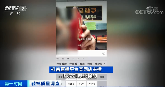 云南信息报(微信)