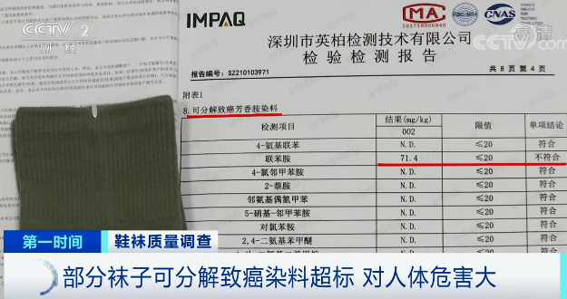 云南信息报(微信)