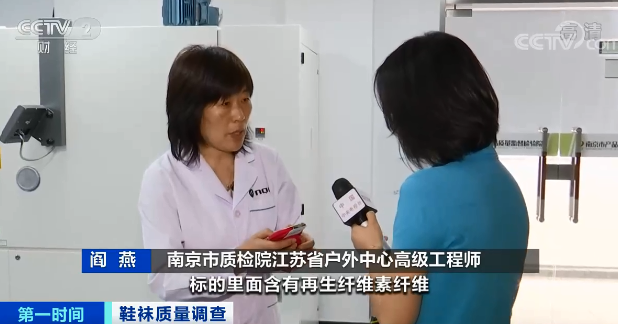 云南信息报(微信)