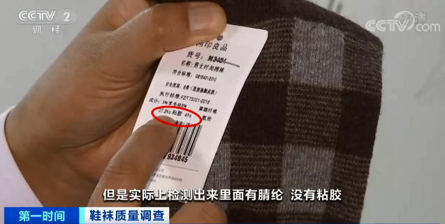 云南信息报(微信)