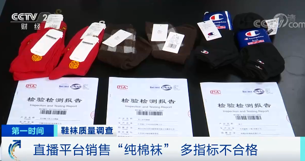 云南信息报(微信)