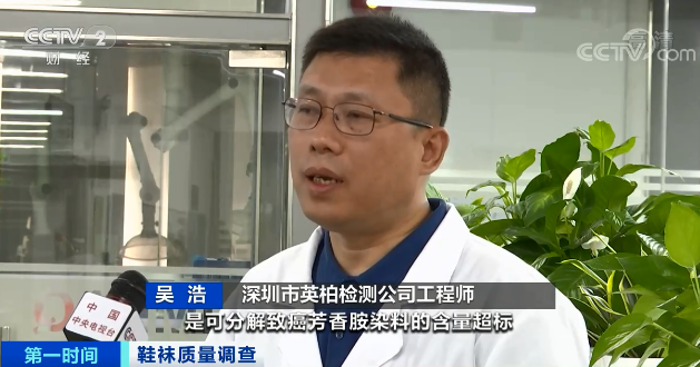 云南信息报(微信)