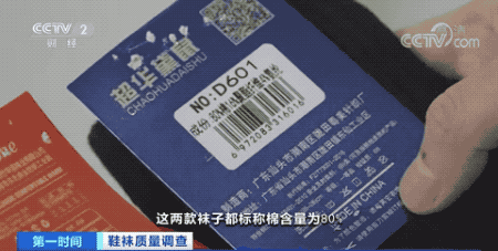 云南信息报(微信)