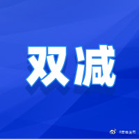 “云南发布”微博