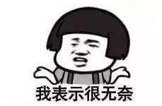 掌上春城(微信)