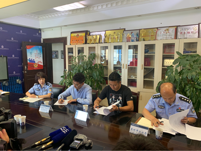 掌上春城(微信)