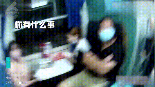 掌上春城(微信)