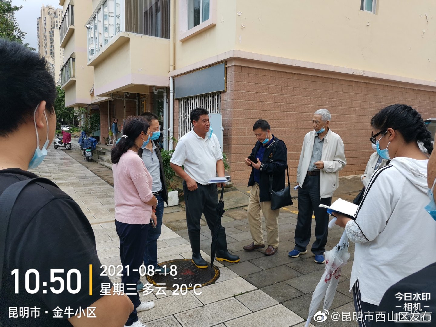 “昆明市西山区发布”微博